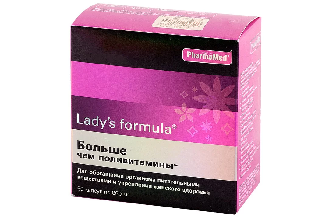 Lady s formula женщина. Lady's Formula (ледис формула). Поливитамины ледис формула. Lady's Formula больше чем поливитамины капсулы. Леди формула для волос кожи и ногтей.